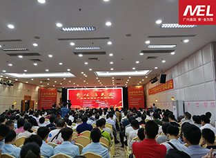 廣東省安全生產(chǎn)高峰論壇完美落幕，安全意識(shí)永不落幕