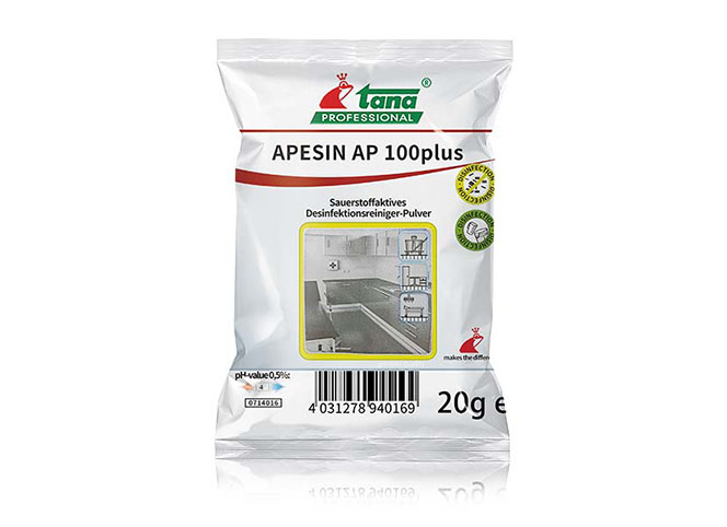 財(cái)富新機(jī)會(huì)！新型活性氧消毒劑誠(chéng)邀您的加盟。