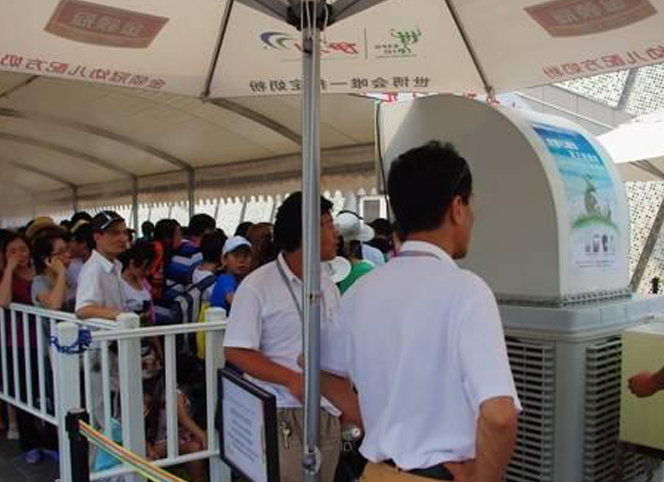 省錢又省電！戶外工業(yè)生產(chǎn)降溫加水涼風(fēng)機！